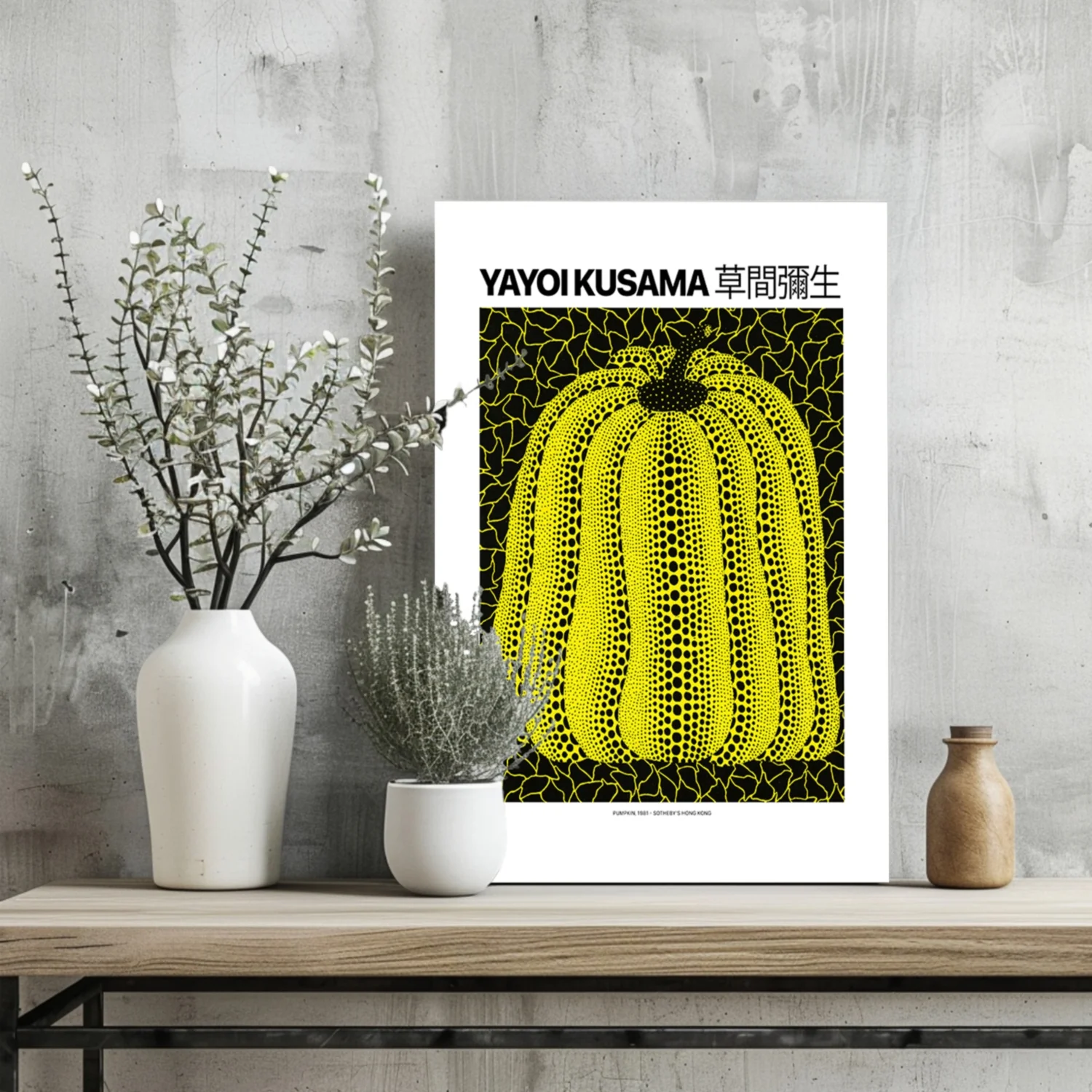 Yayoi Kusama Aluminum Print - Image 2