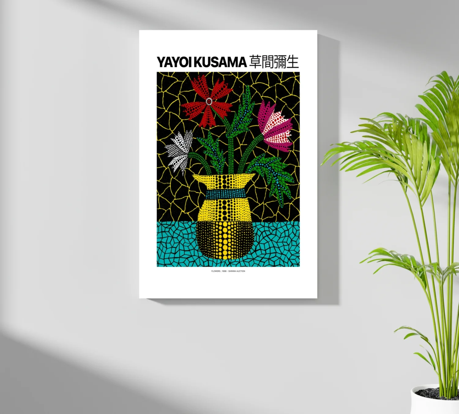 Yayoi Kusama Aluminum Print - Image 7