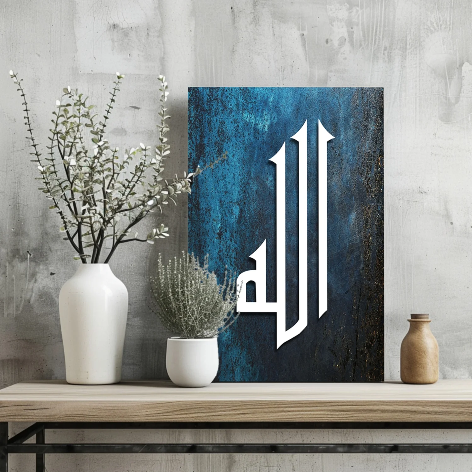 Islamic Art Aluminum Print - Image 2