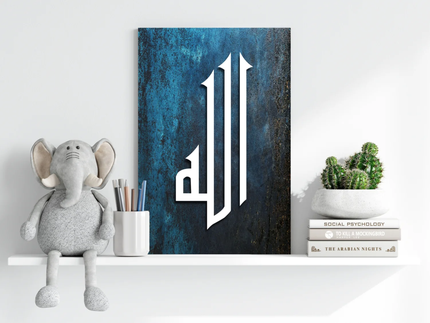 Islamic Art Aluminum Print - Image 6