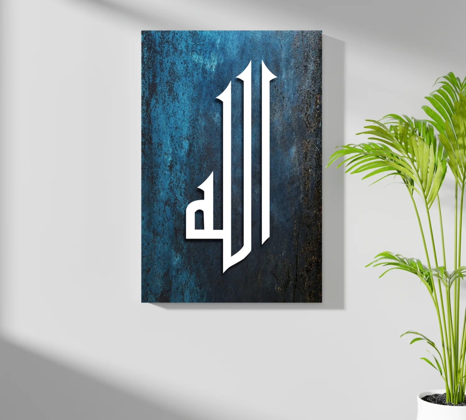 Islamic Art Aluminum Print - Image 7