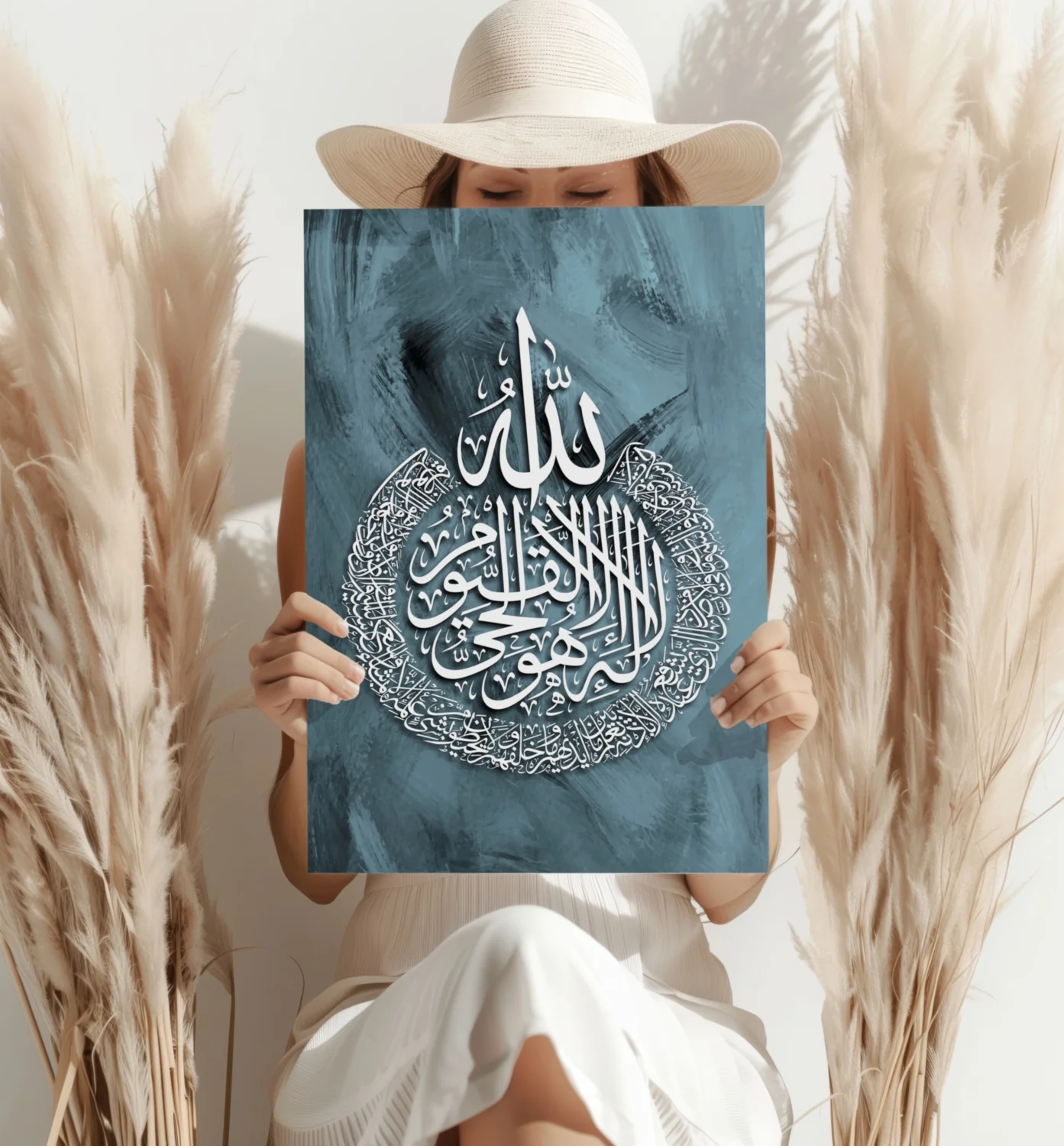 Islamic Art Aluminum Print - Image 4