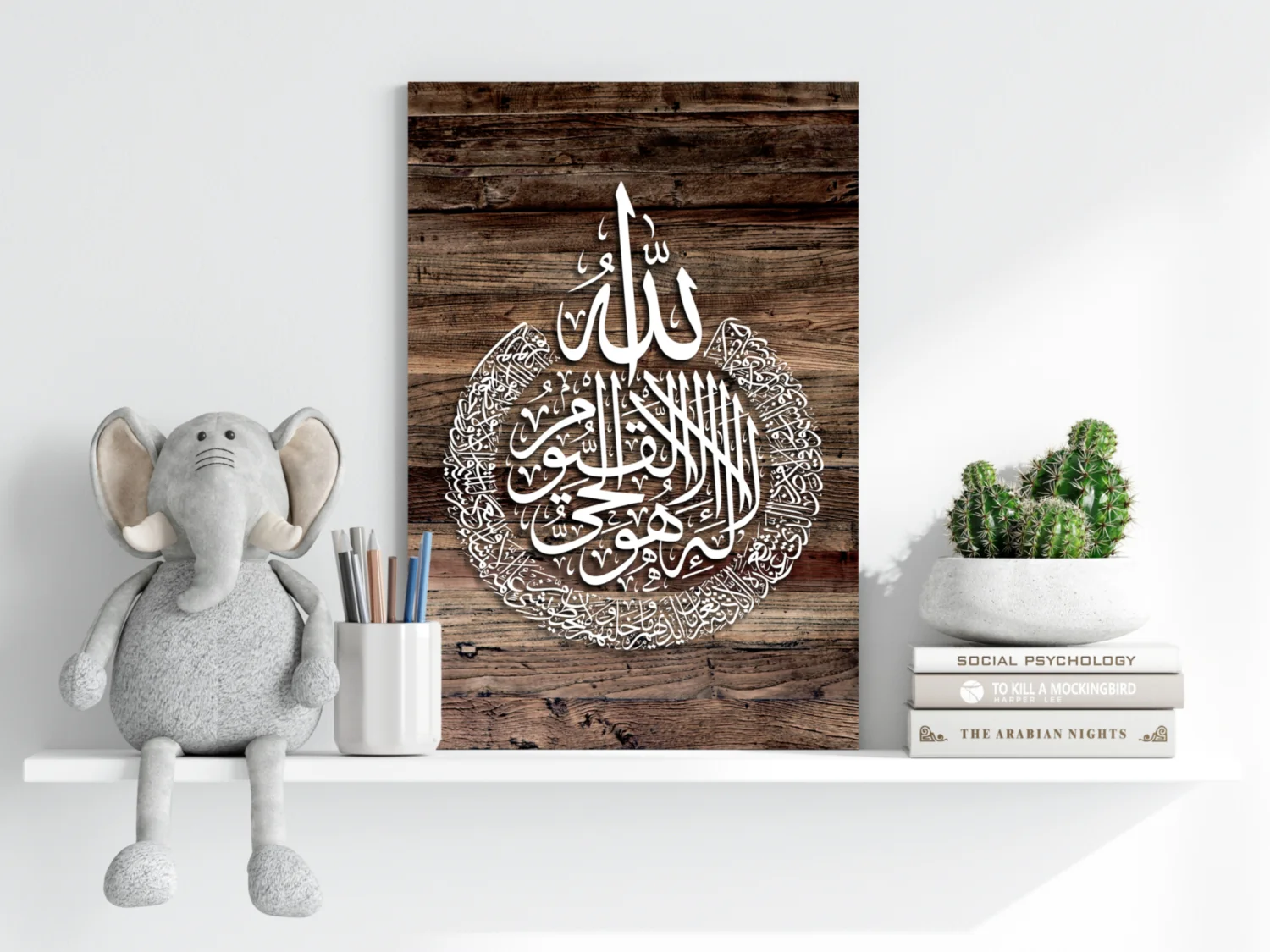 Islamic Art Aluminum Print - Image 6