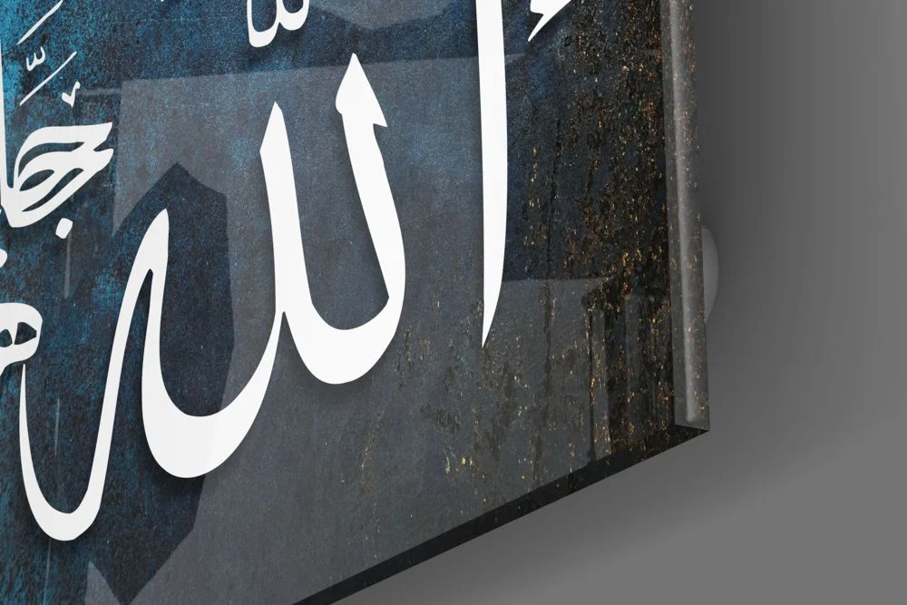 Islamic Art - Calligraphy Glass Wall Art - Image 3