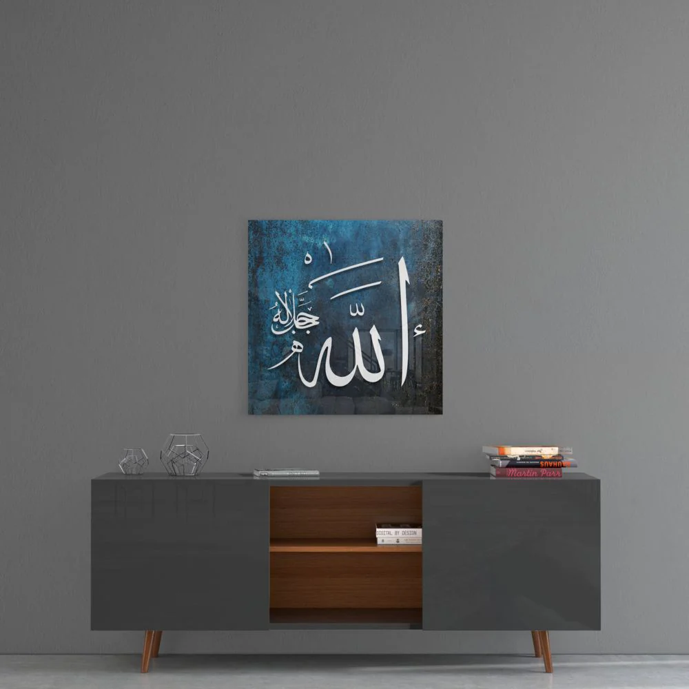 Islamic Art - Calligraphy Glass Wall Art - Image 4