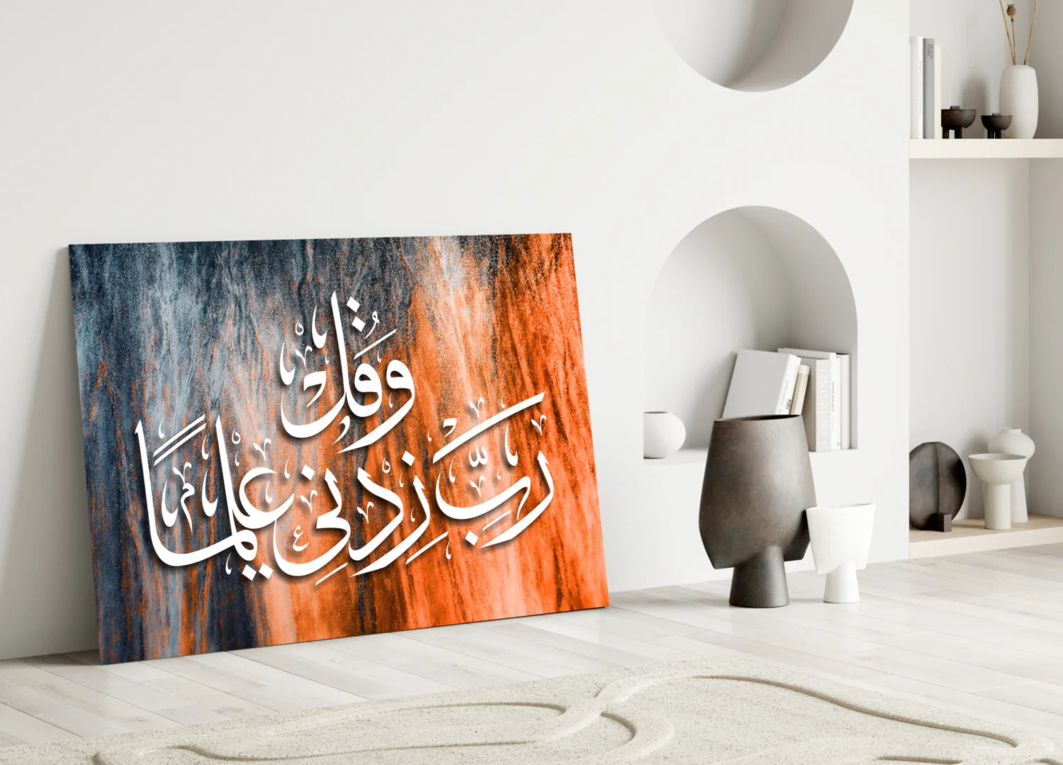 Calligraphy Glass Wall Art - Image 3