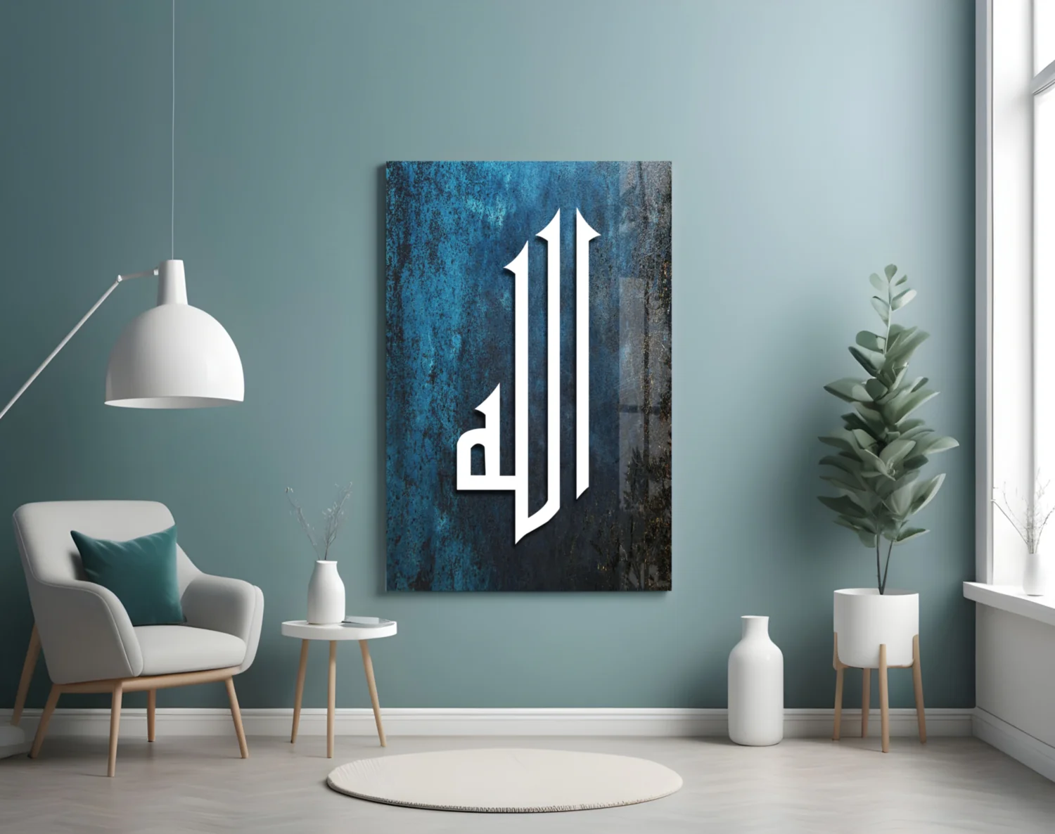 Islamic Art - Calligraphy Glass Wall Art - Image 4