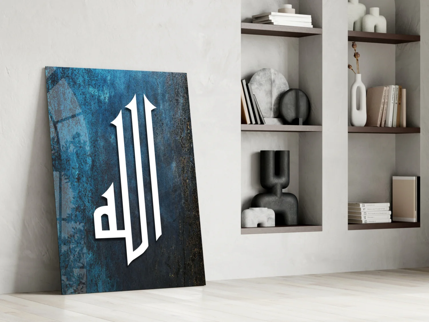Islamic Art - Calligraphy Glass Wall Art - Image 6