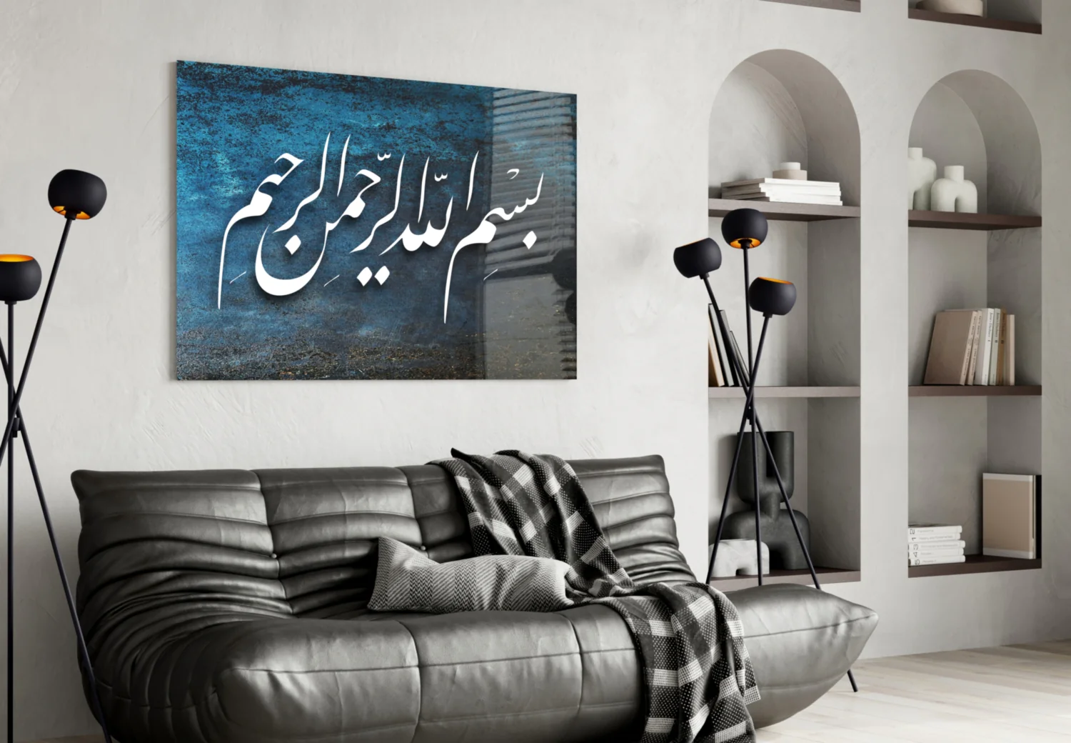 Islamic Art - Calligraphy Glass Wall Art - Image 4