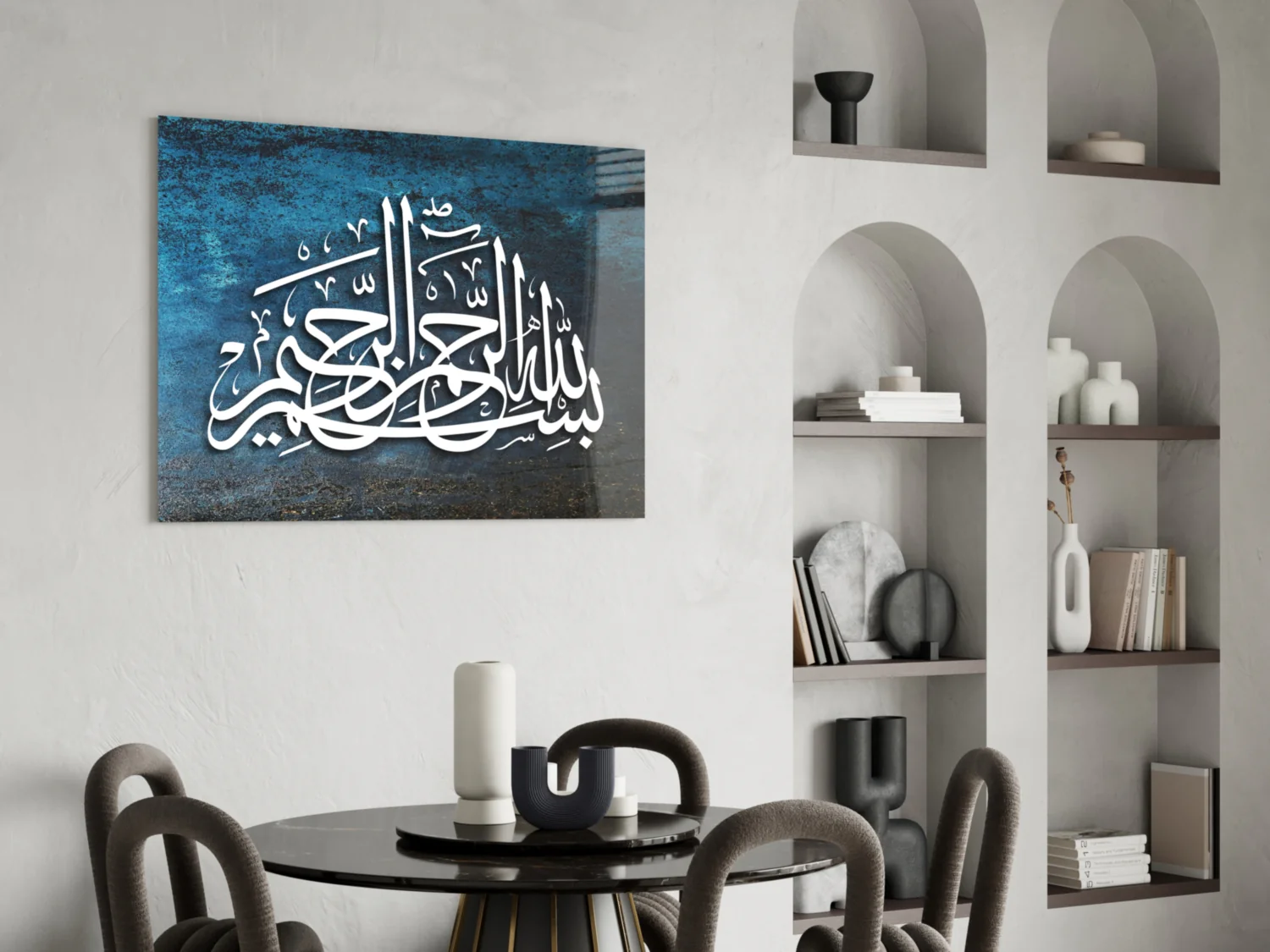 Islamic Art - Calligraphy Glass Wall Art - Image 5