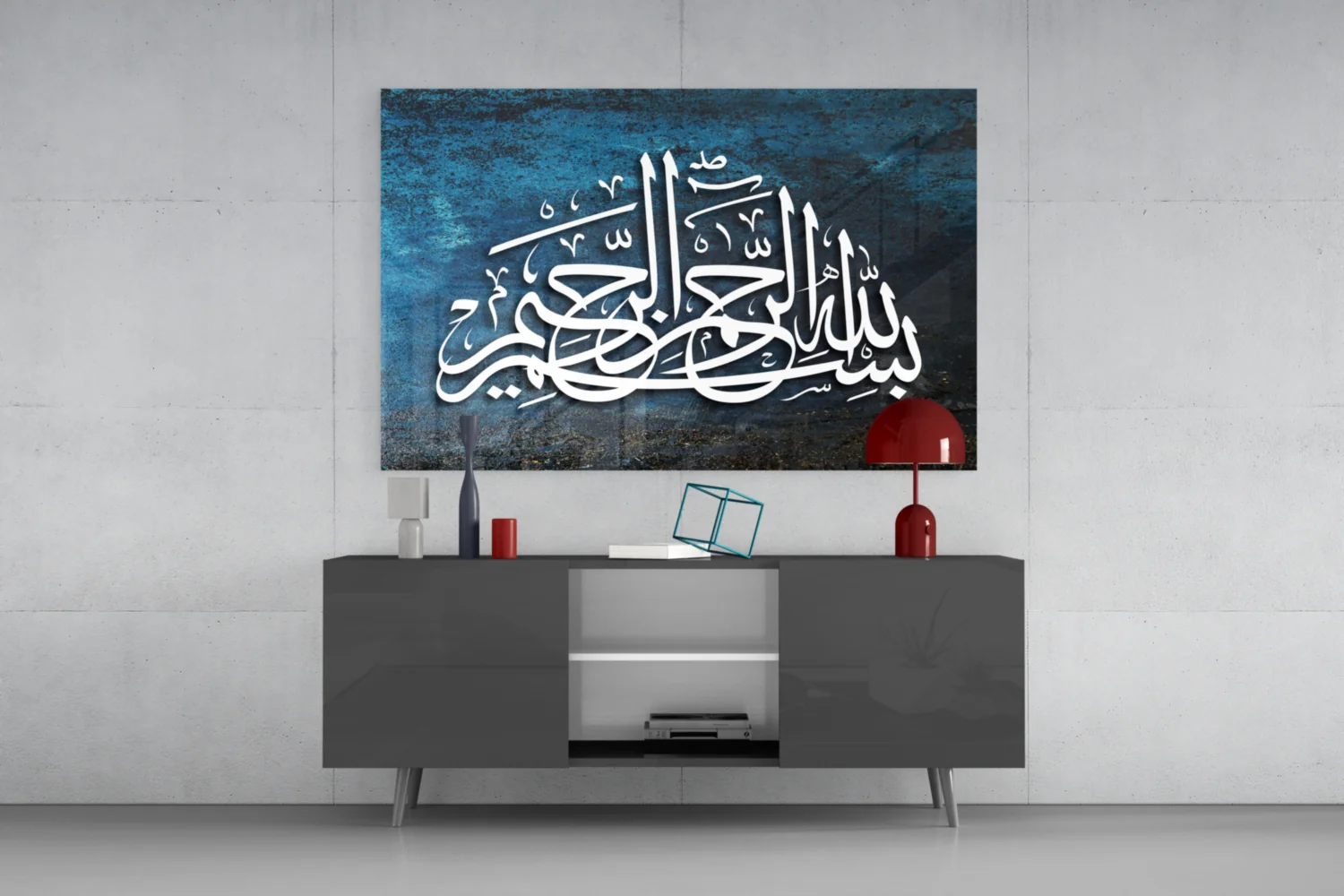 Islamic Art - Calligraphy Glass Wall Art - Image 8