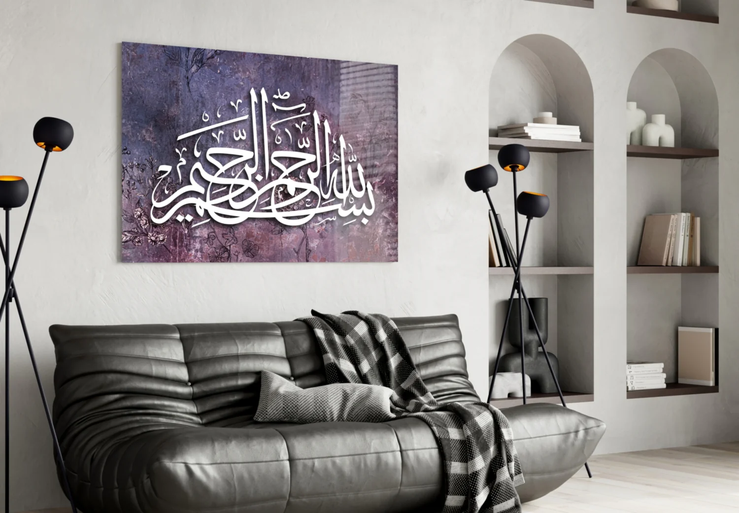 Calligraphy Glass Wall Art - Image 4