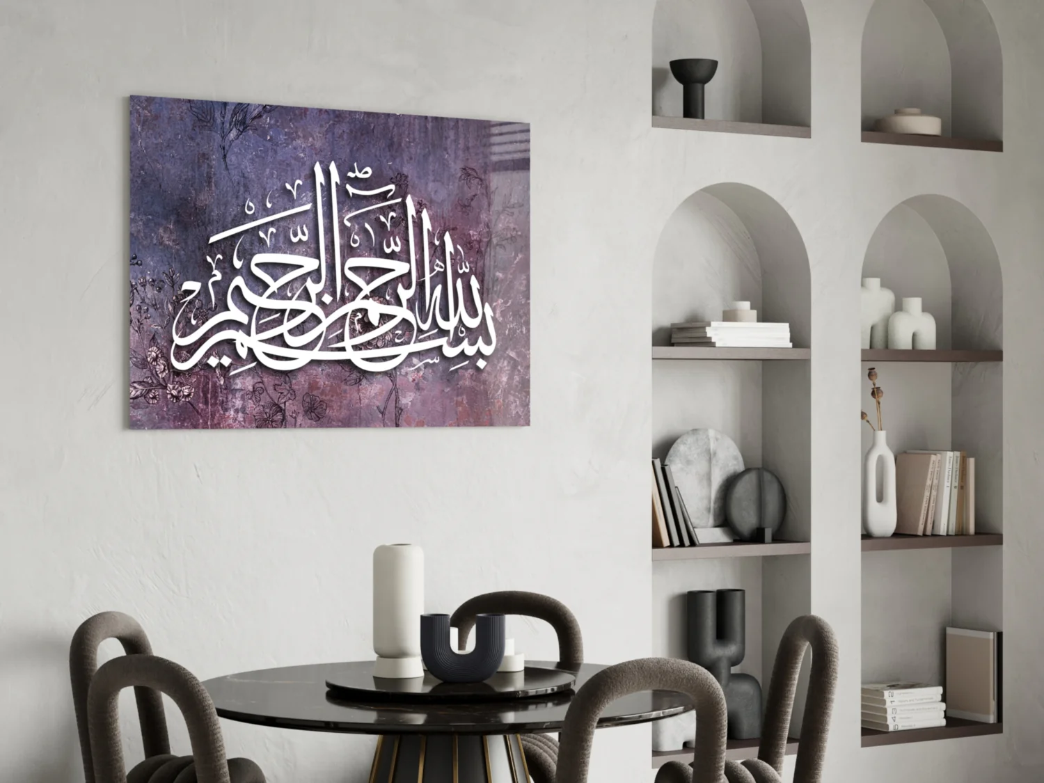 Calligraphy Glass Wall Art - Image 5
