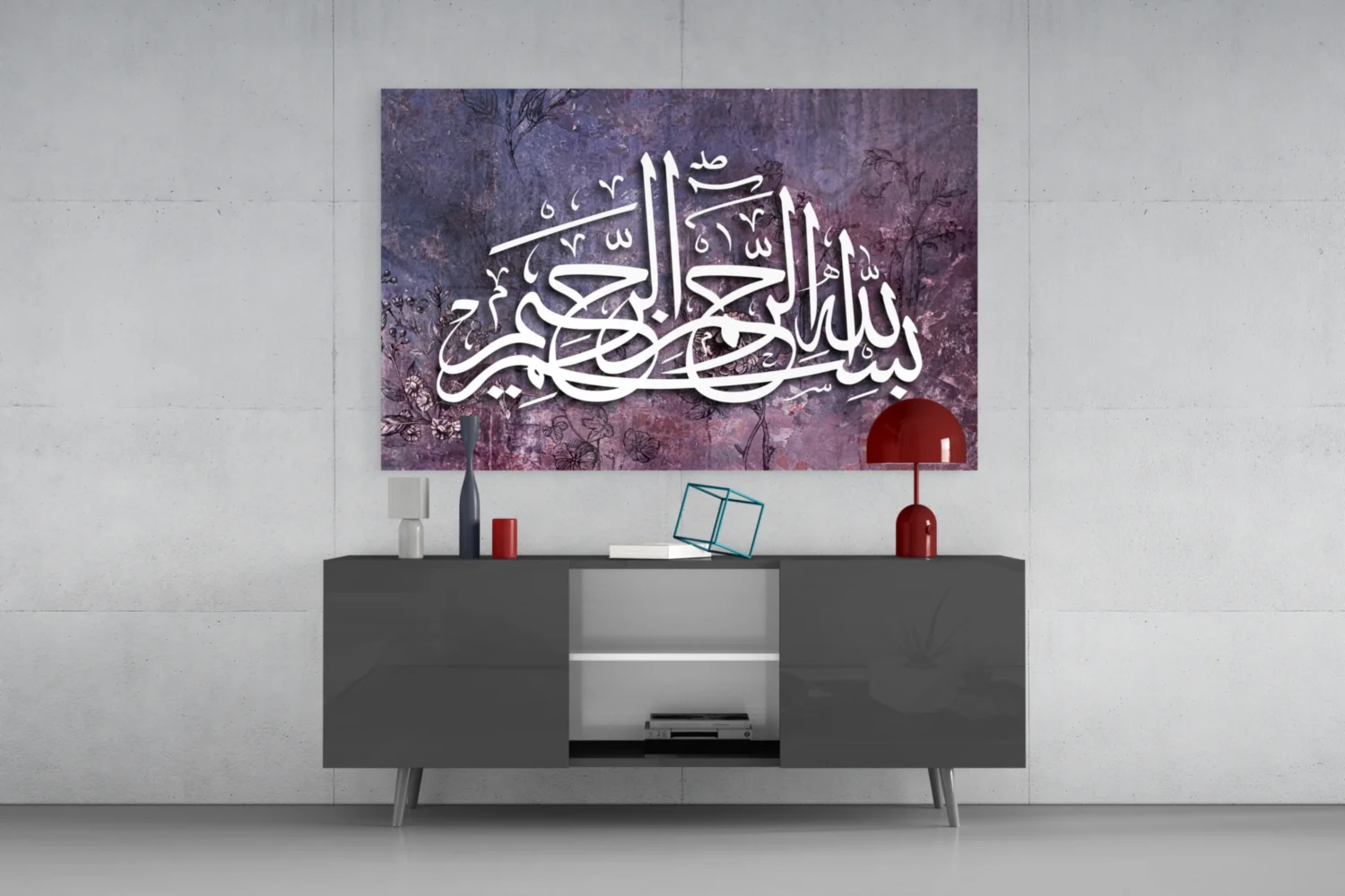 Calligraphy Glass Wall Art - Image 8
