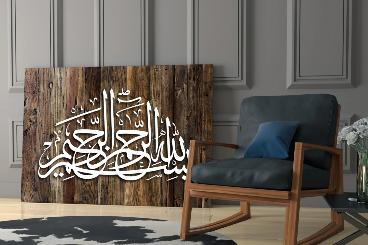 Islamic Art - Calligraphy Glass Wall Art - Image 6
