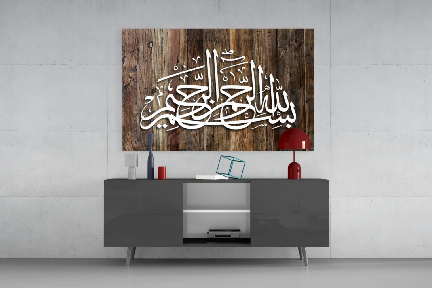 Islamic Art - Calligraphy Glass Wall Art - Image 8