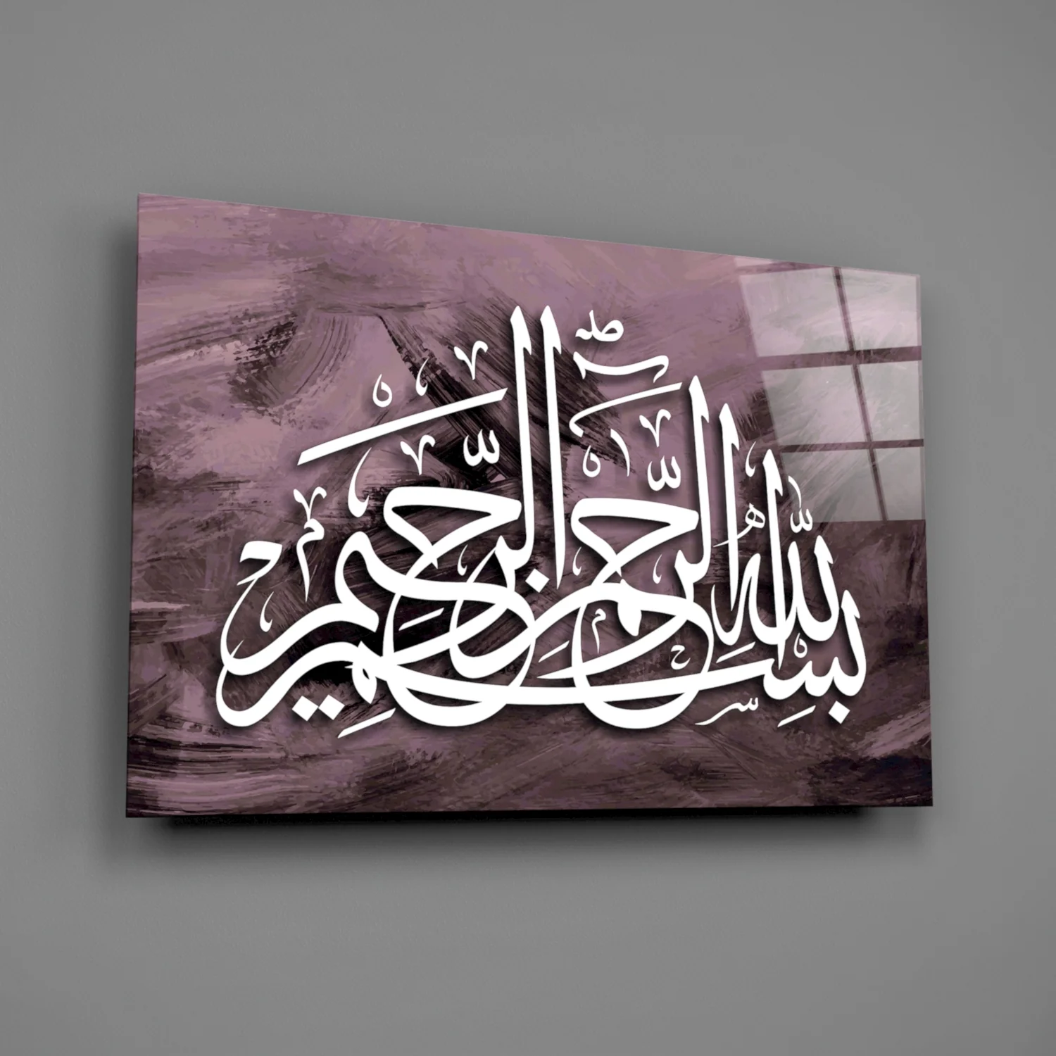 Calligraphy Glass Wall Art - Image 2