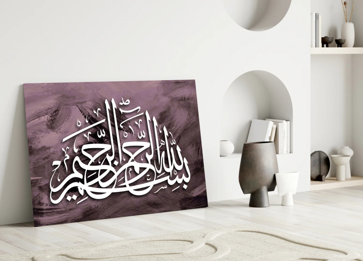 Calligraphy Glass Wall Art - Image 3