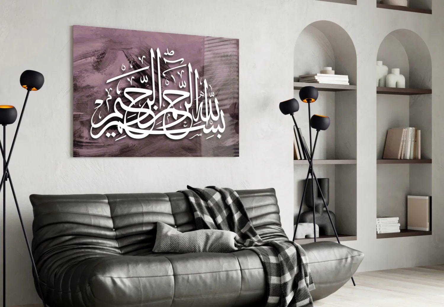 Calligraphy Glass Wall Art - Image 4