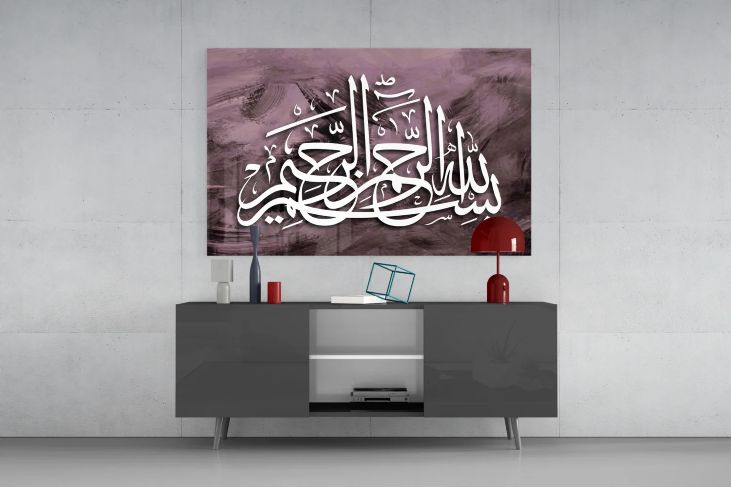 Calligraphy Glass Wall Art - Image 8