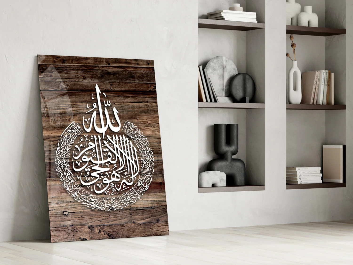 Islamic Art - Calligraphy Glass Wall Art - Image 6