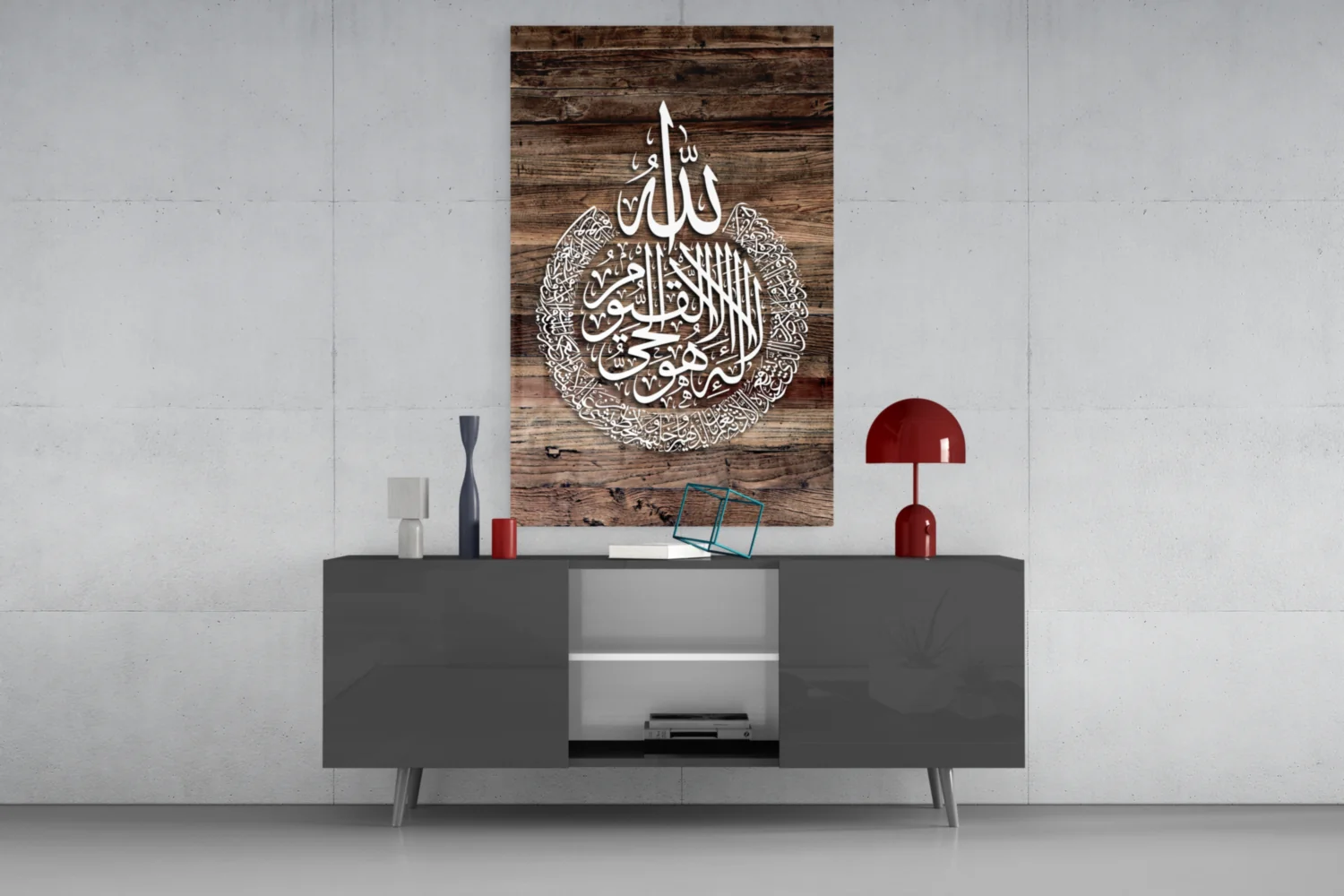 Islamic Art - Calligraphy Glass Wall Art - Image 8