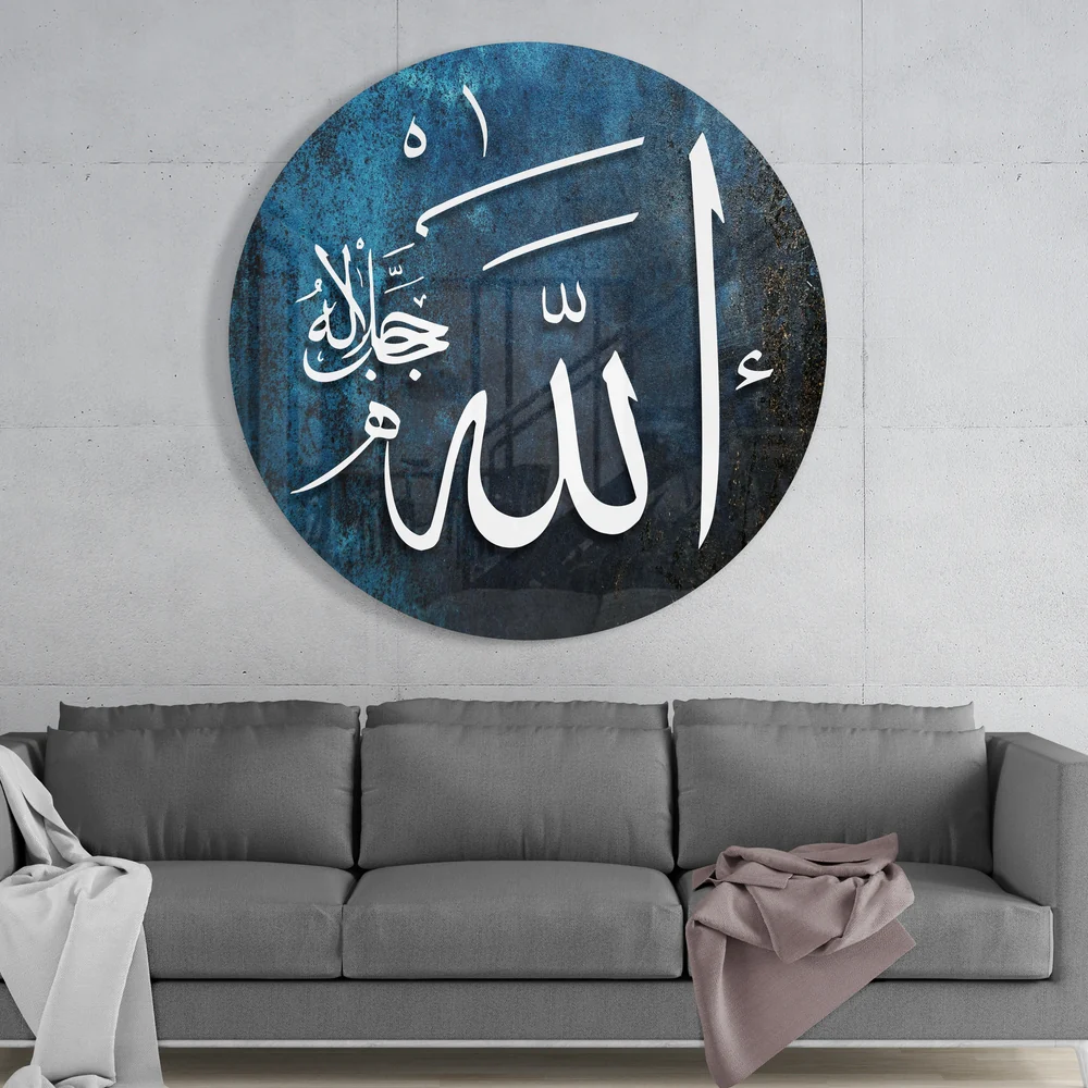 Islamic Art - Calligraphy Glass Wall Art - Image 3