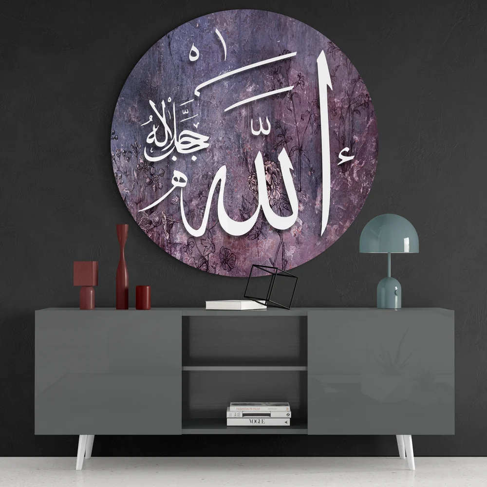 Islamic Art Glass Wall Art - Image 4