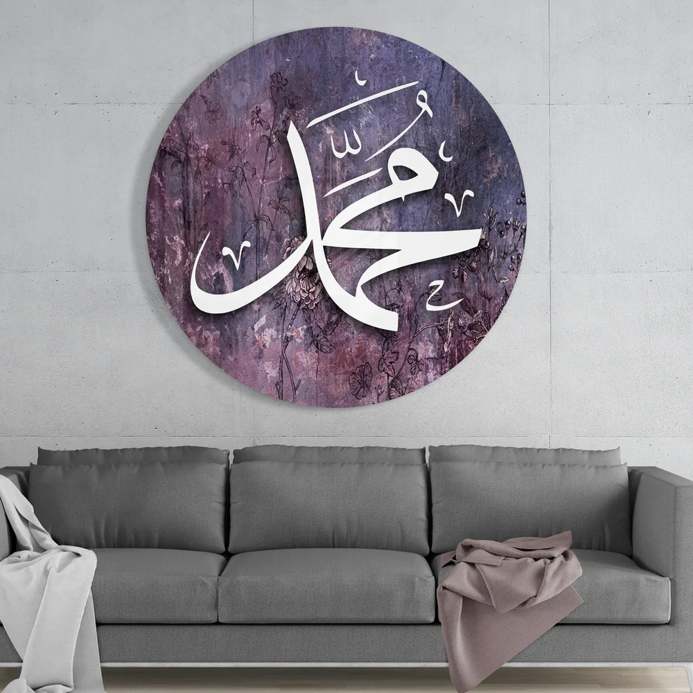 Islamic Art Glass Wall Art - Image 3