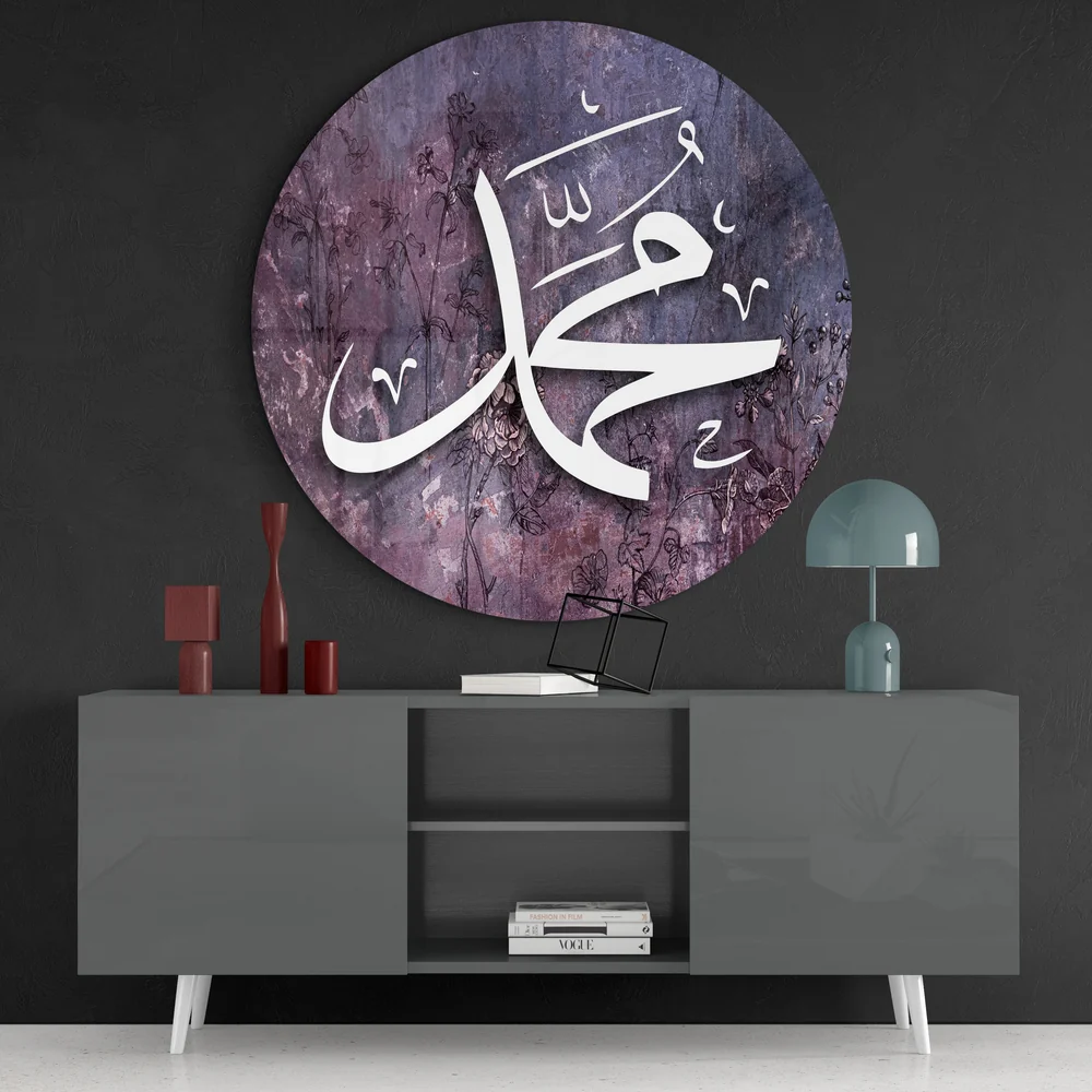 Islamic Art Glass Wall Art - Image 4