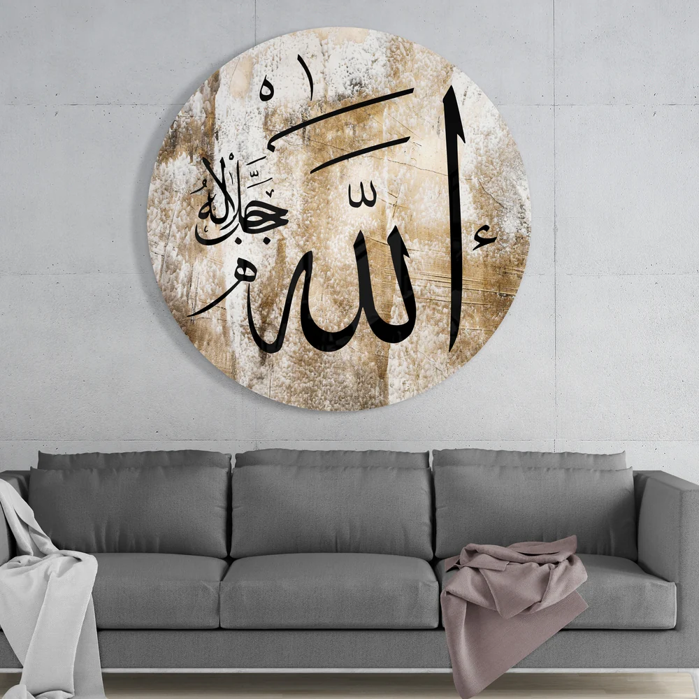 Islamic Art Glass Wall Art - Image 3