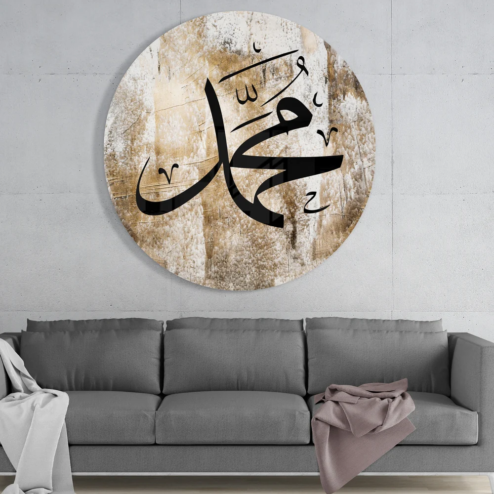 Islamic Art Glass Wall Art - Image 3