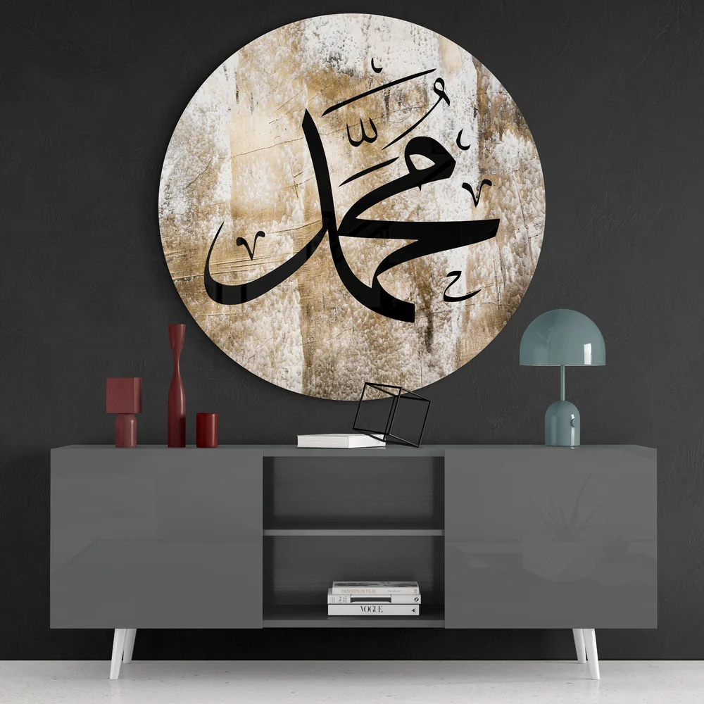 Islamic Art Glass Wall Art - Image 4