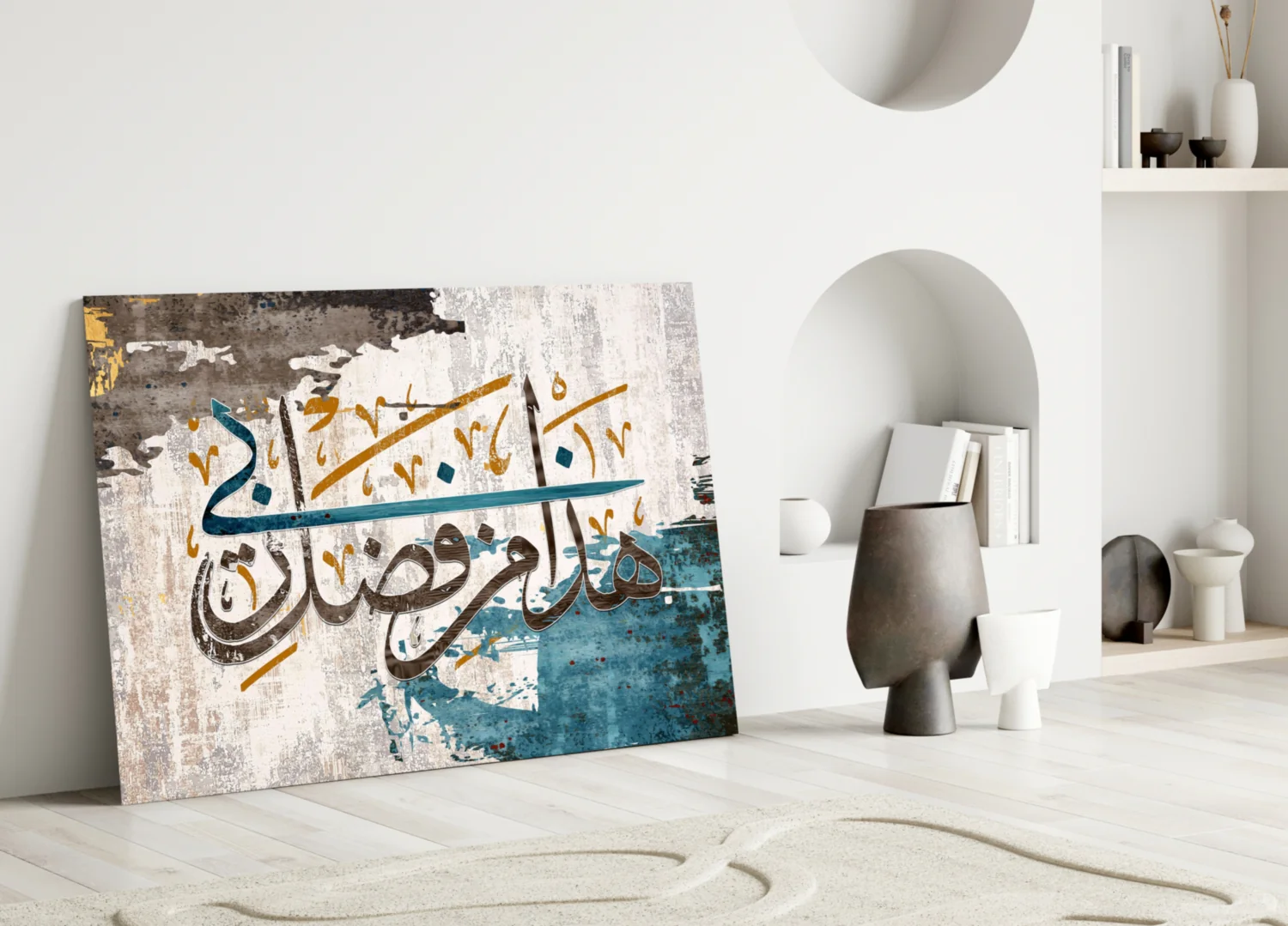 Surah An-Naml Glass Wall Art - Image 3