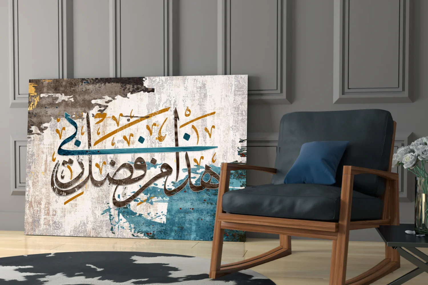 Surah An-Naml Glass Wall Art - Image 6